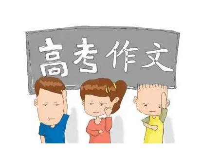 参加杯赛期间如何合理安排饮食和休息_0