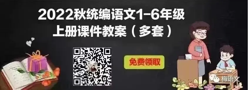 篮球训练器具_2