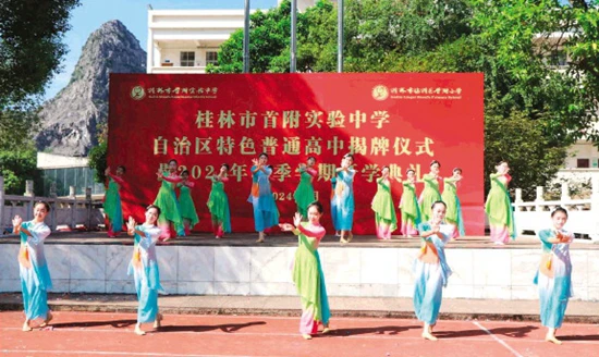如何在篮球冬令营中加强体能训练?_1