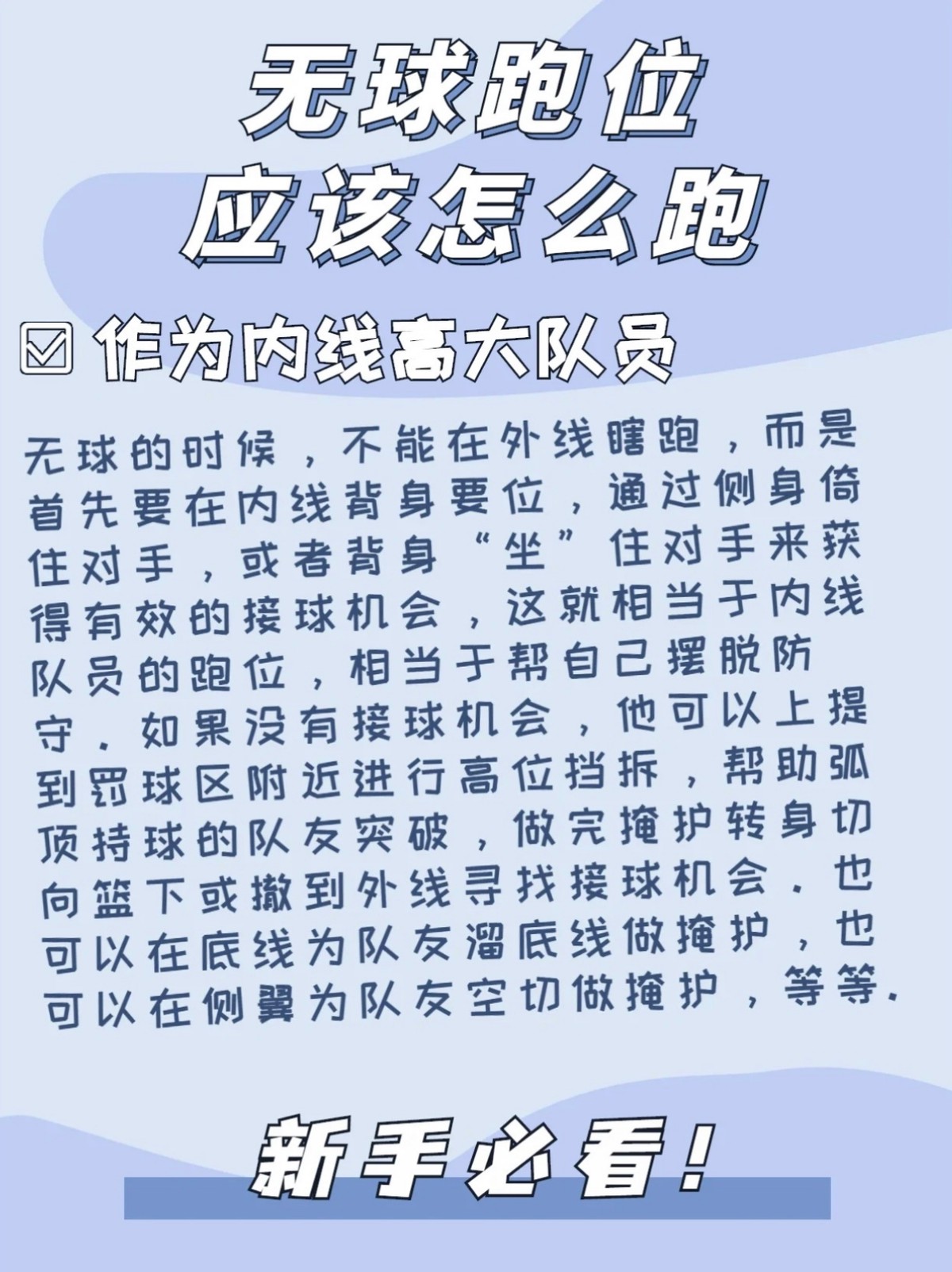 _2