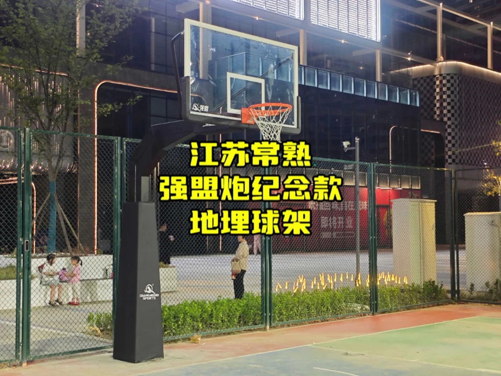 篮球一周训练计划方案表格_0